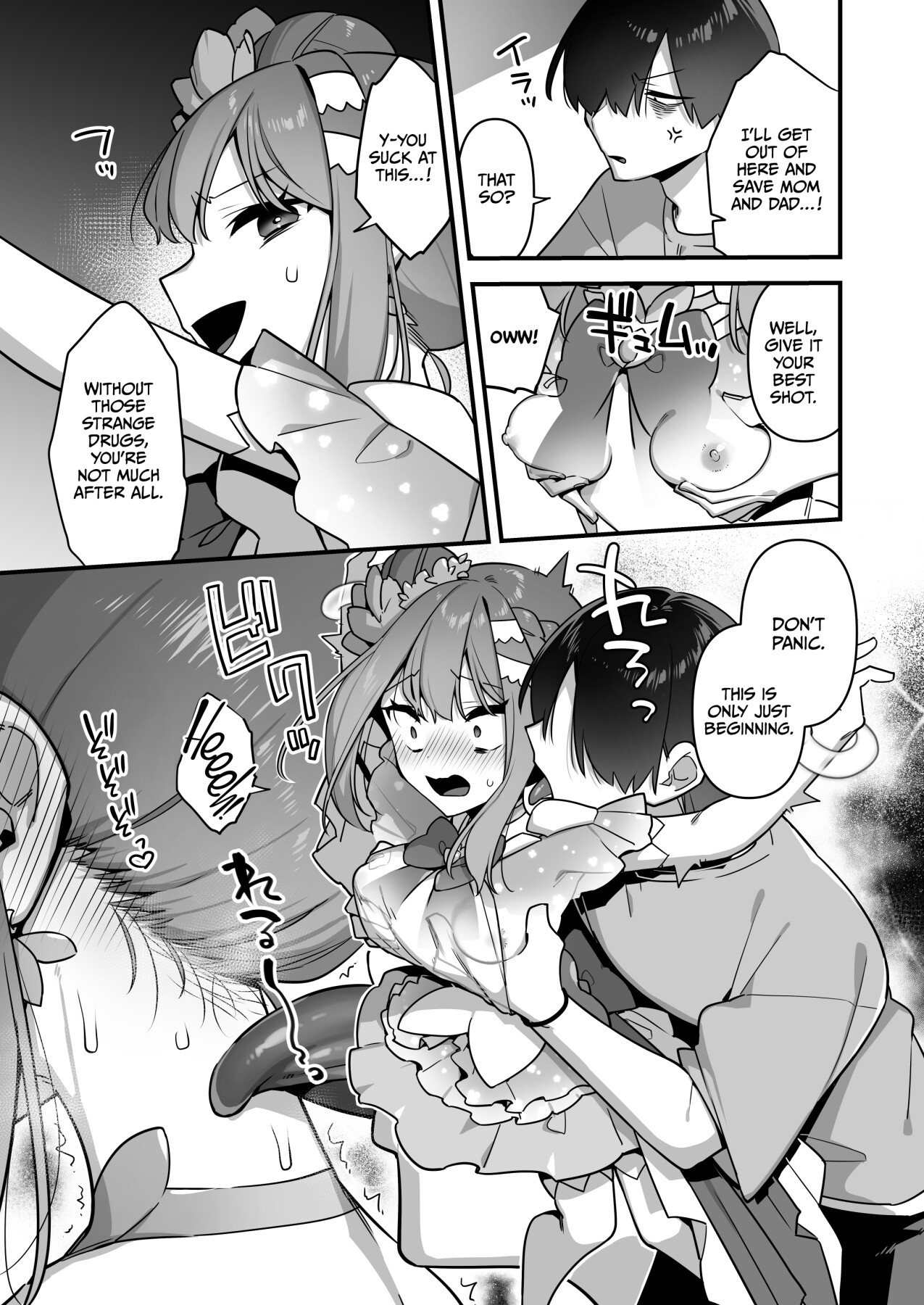 Hentai Manga Comic-Since I became a pawn of evil... I'll disgrace the magical girl 3-Read-51
